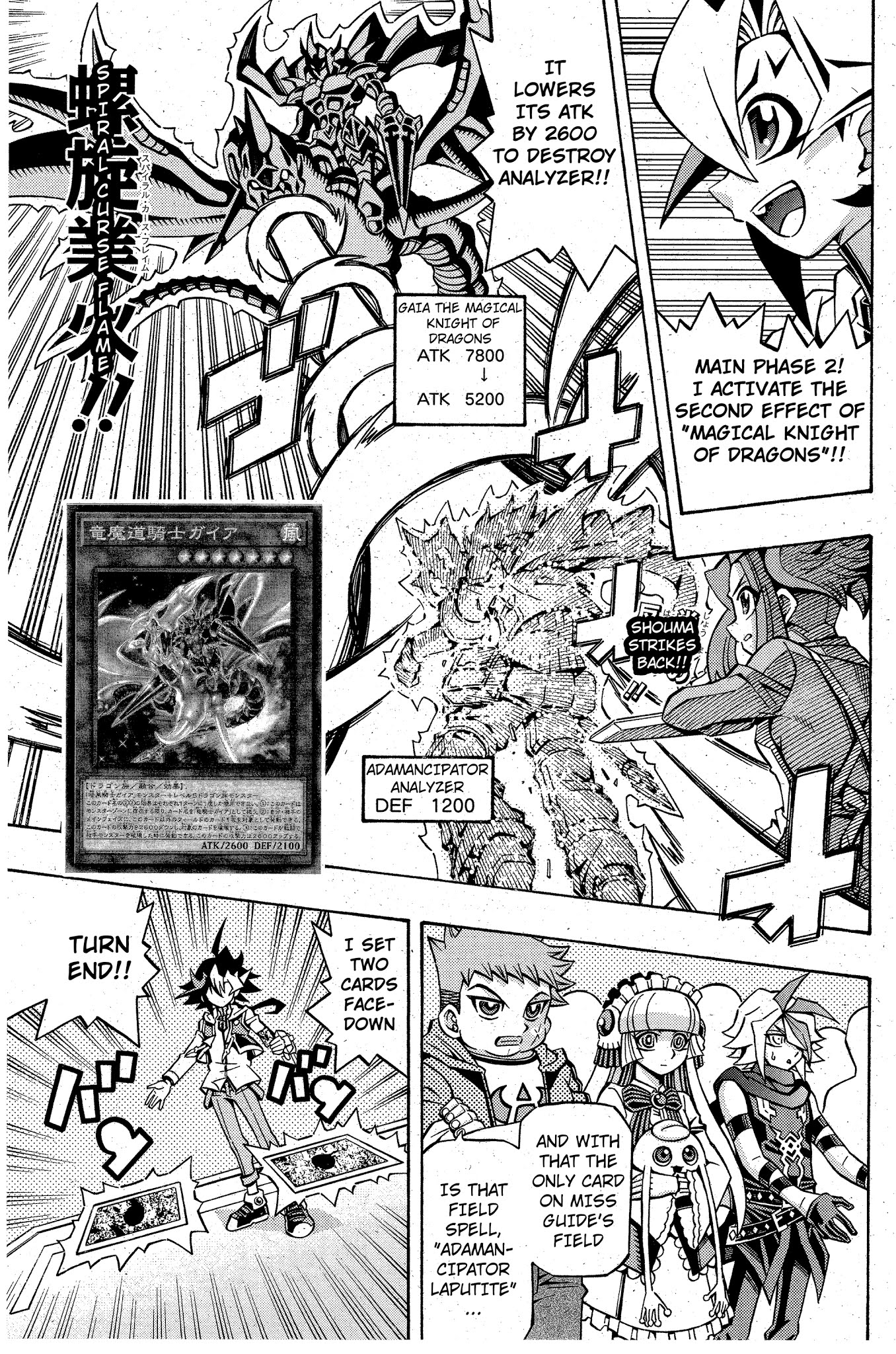 Yu-Gi-Oh! OGC Structures Chapter 11 - Page 1