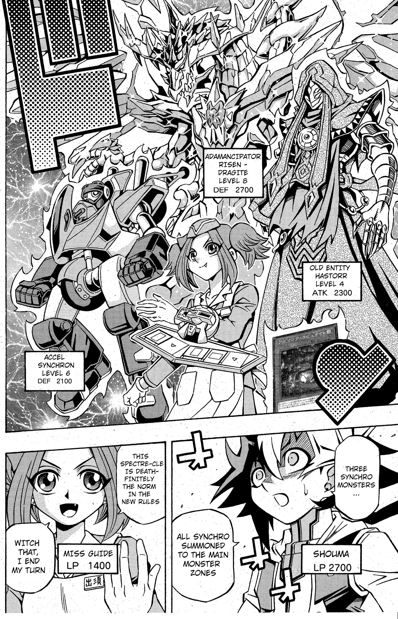 Yu-Gi-Oh! OGC Structures Chapter 11 - Page 13