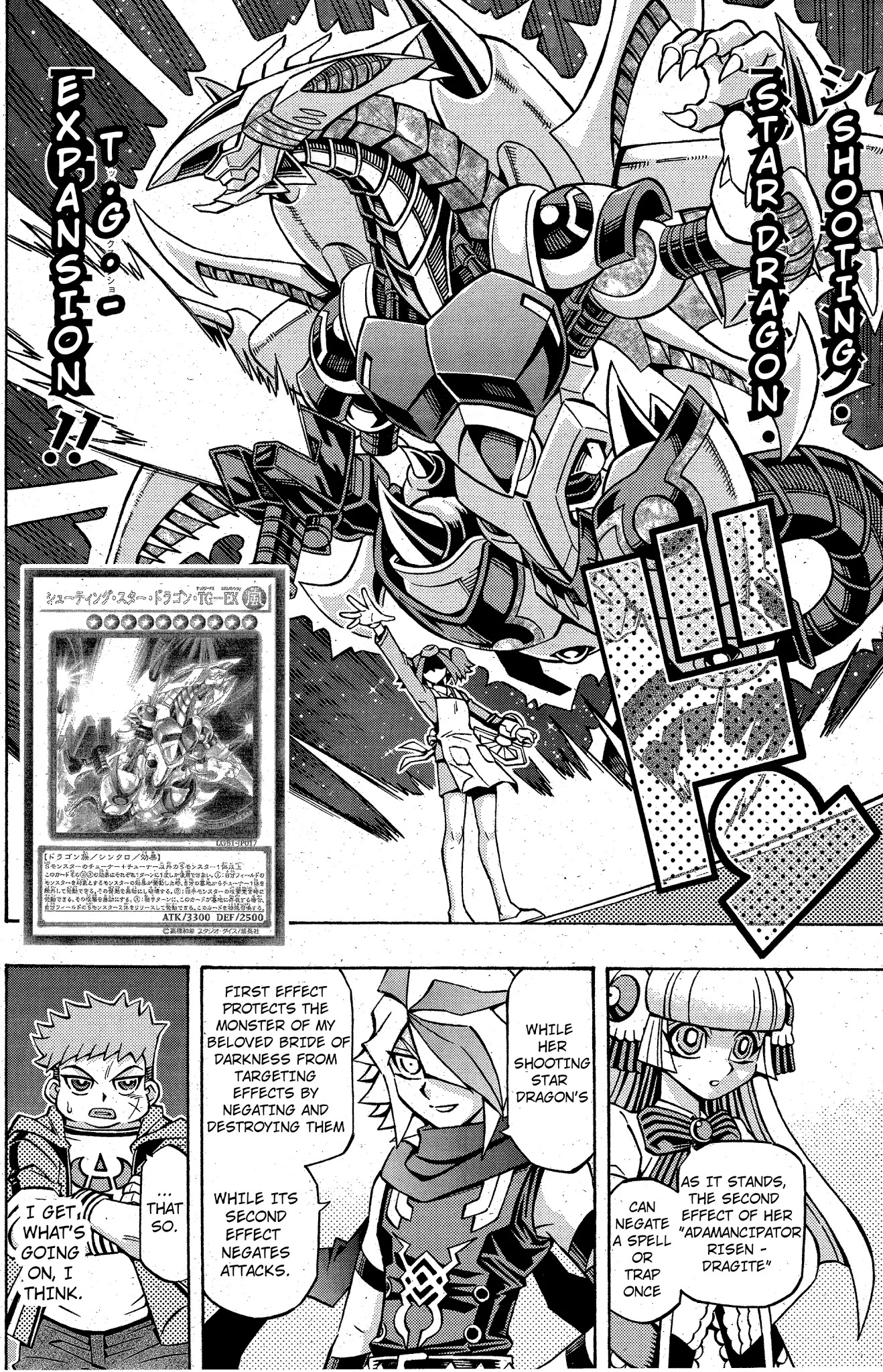 Yu-Gi-Oh! OGC Structures Chapter 11 - Page 15
