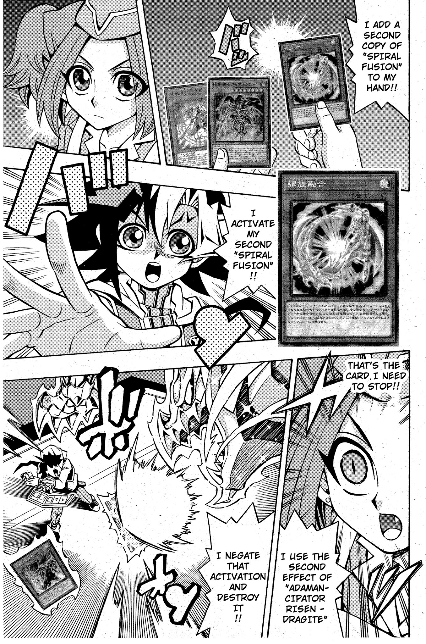 Yu-Gi-Oh! OGC Structures Chapter 11 - Page 18