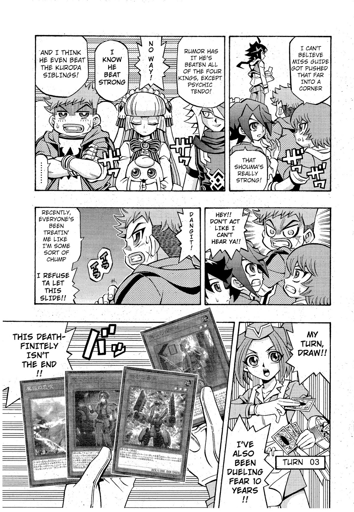 Yu-Gi-Oh! OGC Structures Chapter 11 - Page 3