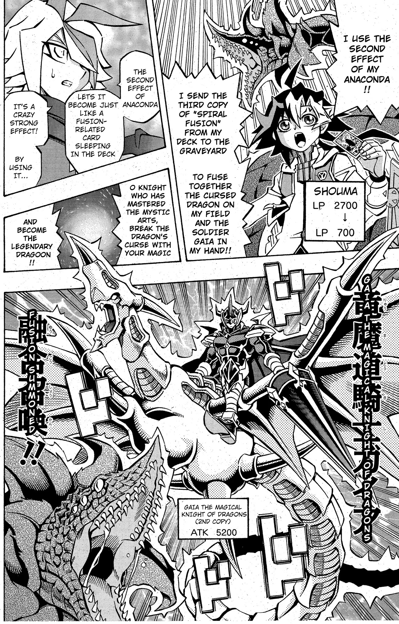 Yu-Gi-Oh! OGC Structures Chapter 11 - Page 21