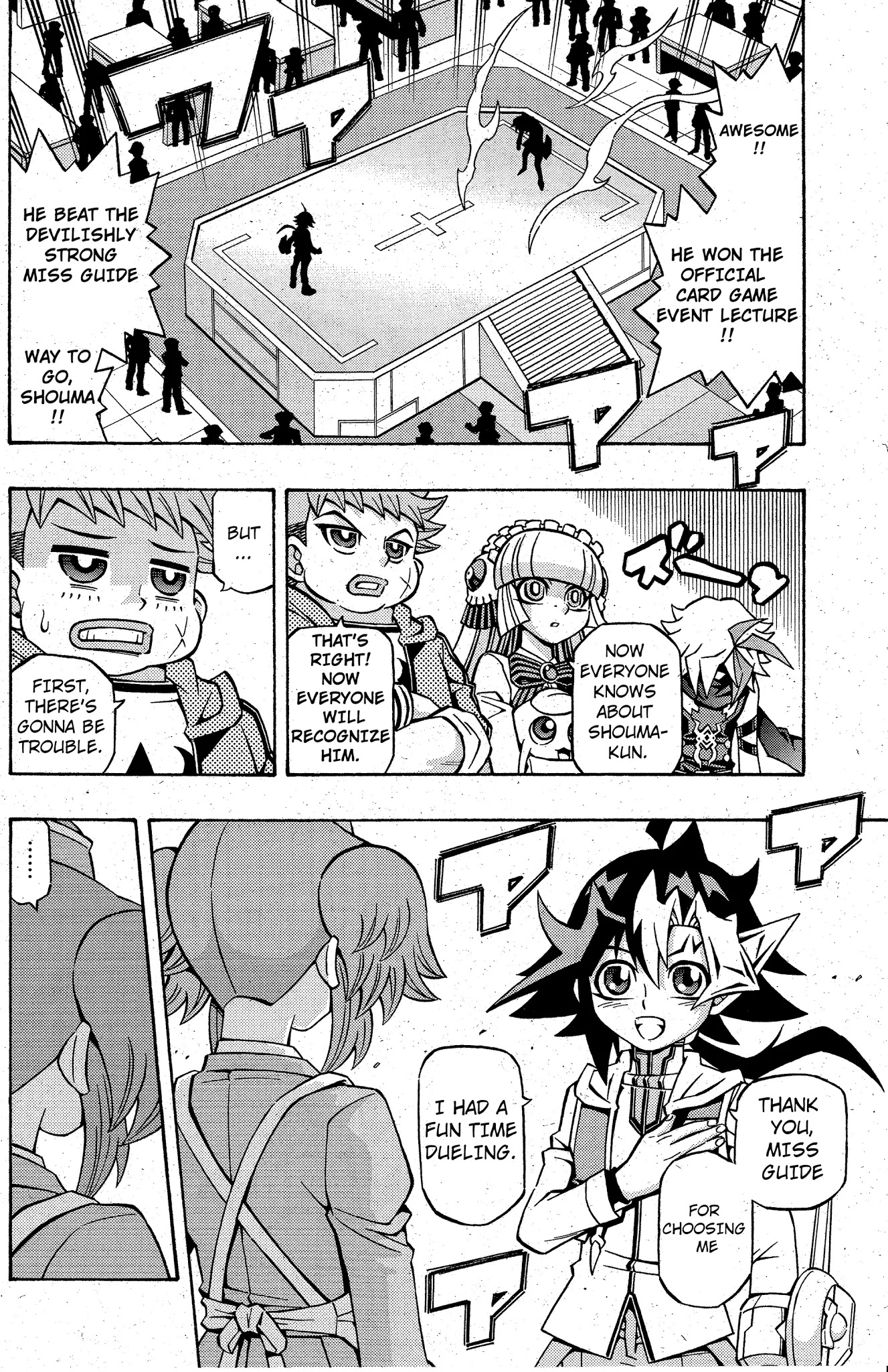 Yu-Gi-Oh! OGC Structures Chapter 11 - Page 24