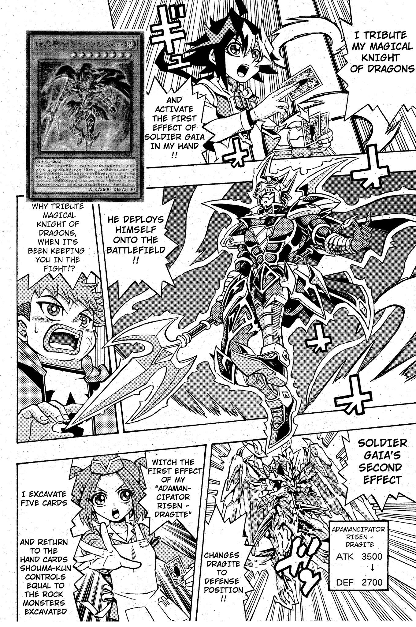 Yu-Gi-Oh! OGC Structures Chapter 11 - Page 9