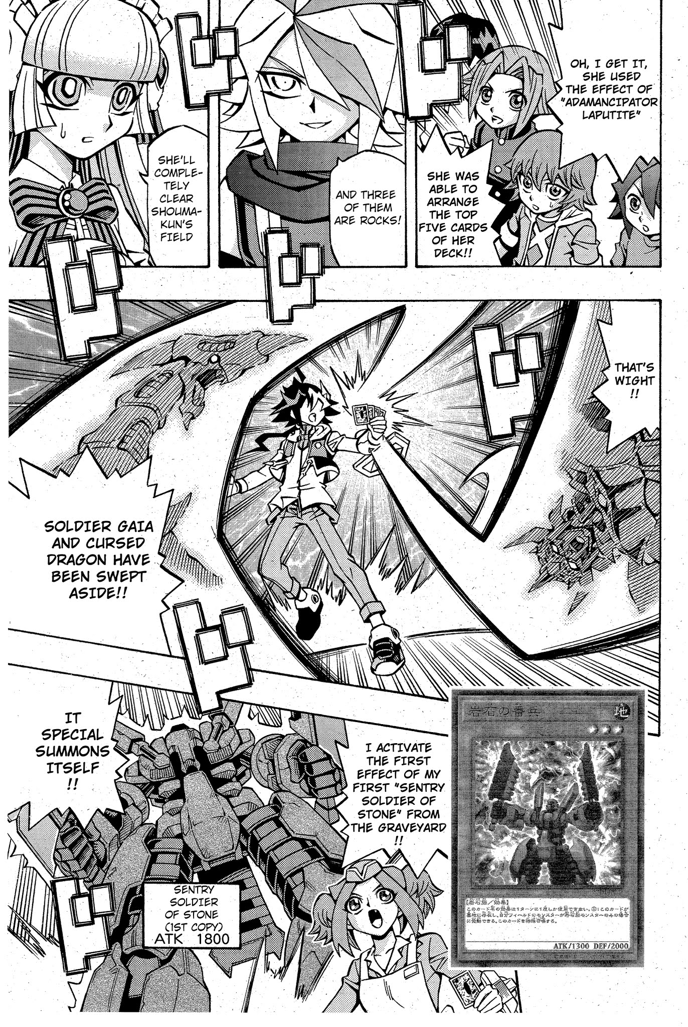 Yu-Gi-Oh! OGC Structures Chapter 11 - Page 10