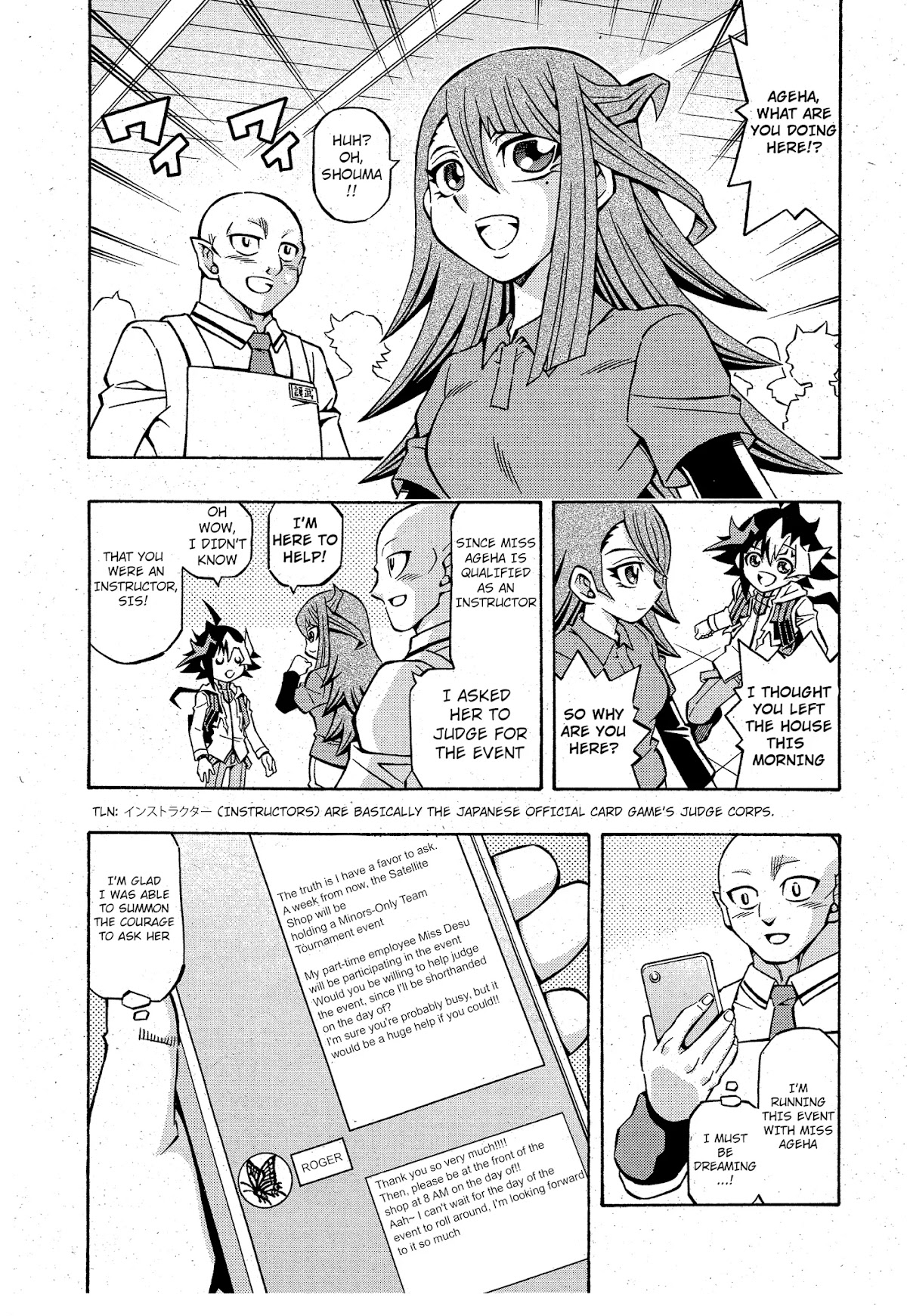 Yu-Gi-Oh! OGC Structures Chapter 12 - Page 13
