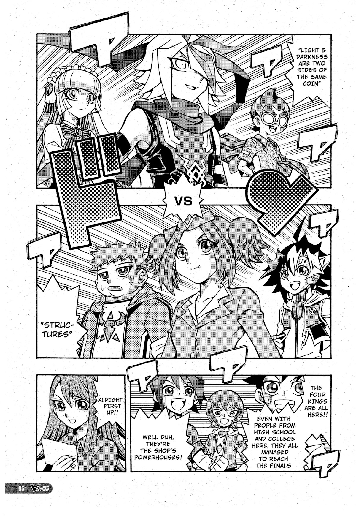 Yu-Gi-Oh! OGC Structures Chapter 12 - Page 17