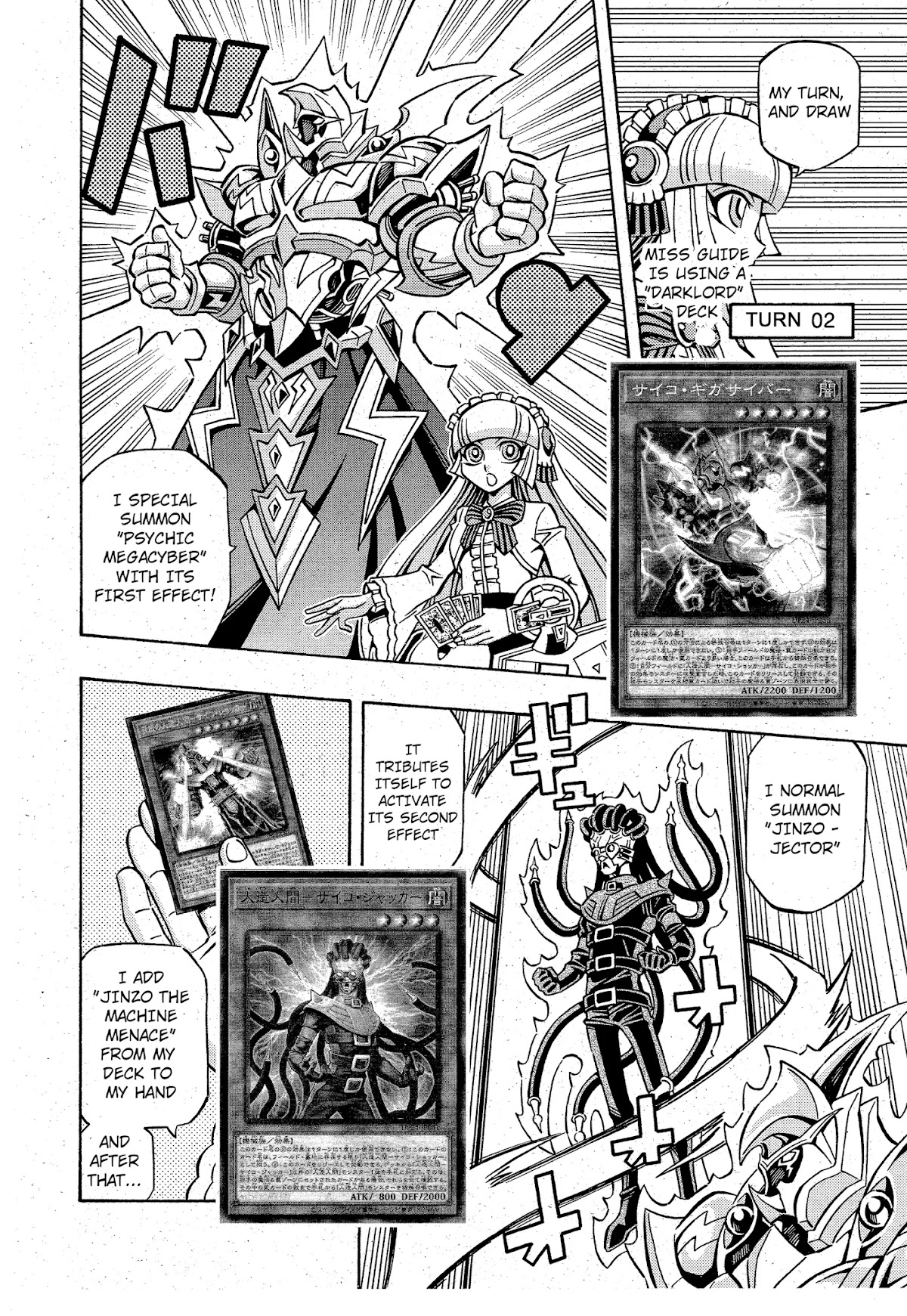 Yu-Gi-Oh! OGC Structures Chapter 12 - Page 22