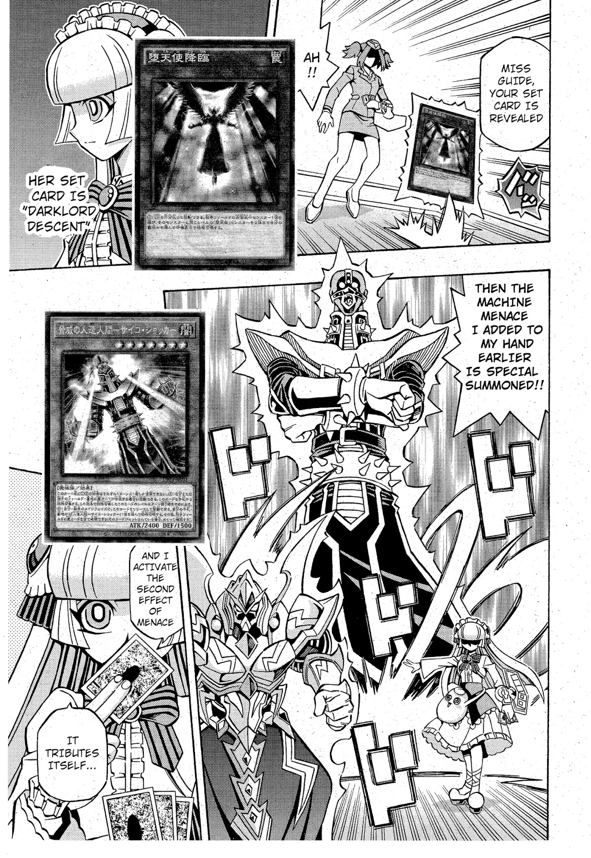 Yu-Gi-Oh! OGC Structures Chapter 12 - Page 23