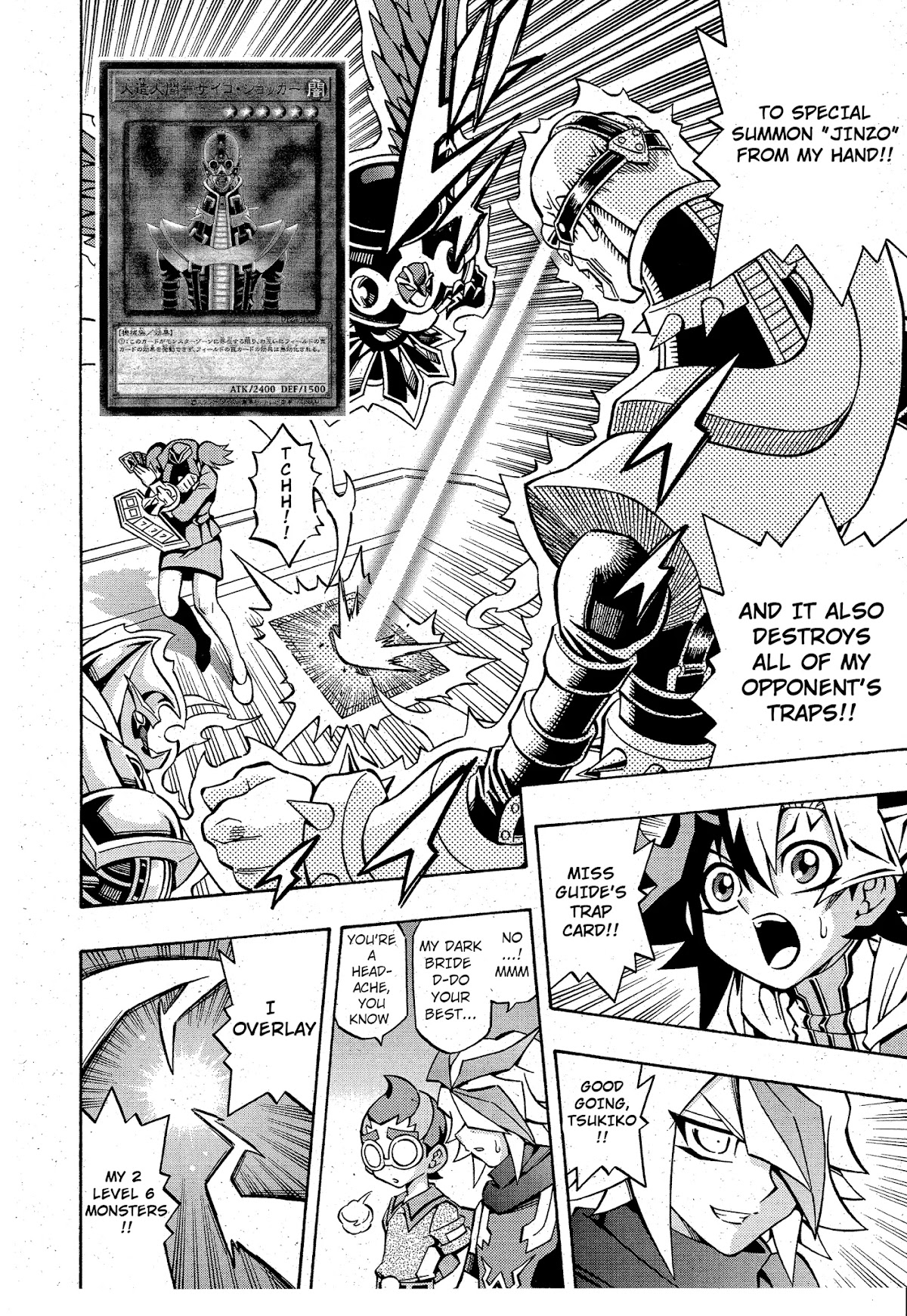 Yu-Gi-Oh! OGC Structures Chapter 12 - Page 24