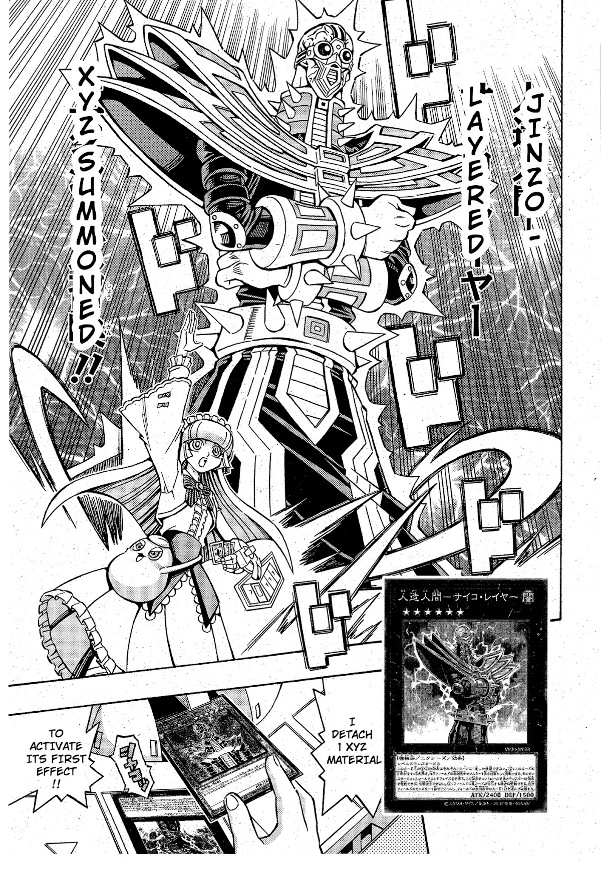 Yu-Gi-Oh! OGC Structures Chapter 12 - Page 25