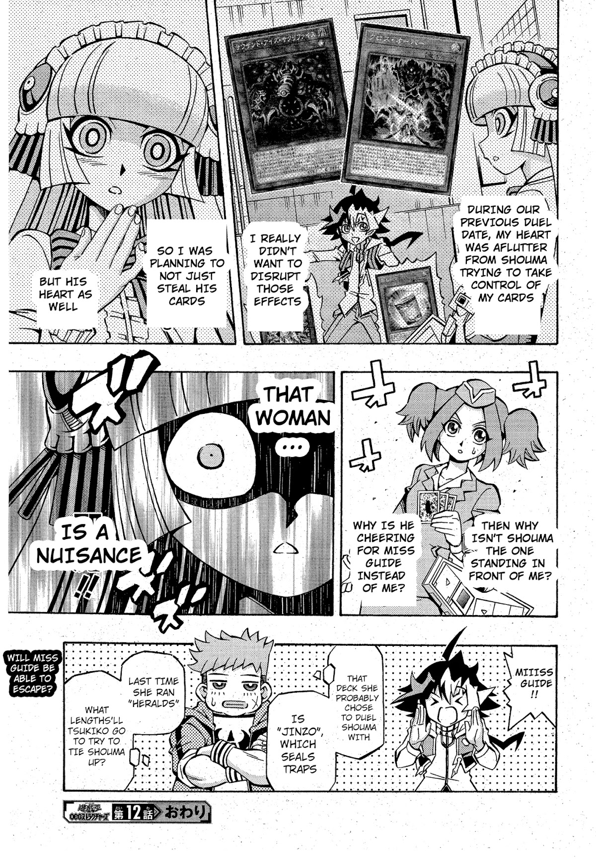 Yu-Gi-Oh! OGC Structures Chapter 12 - Page 27