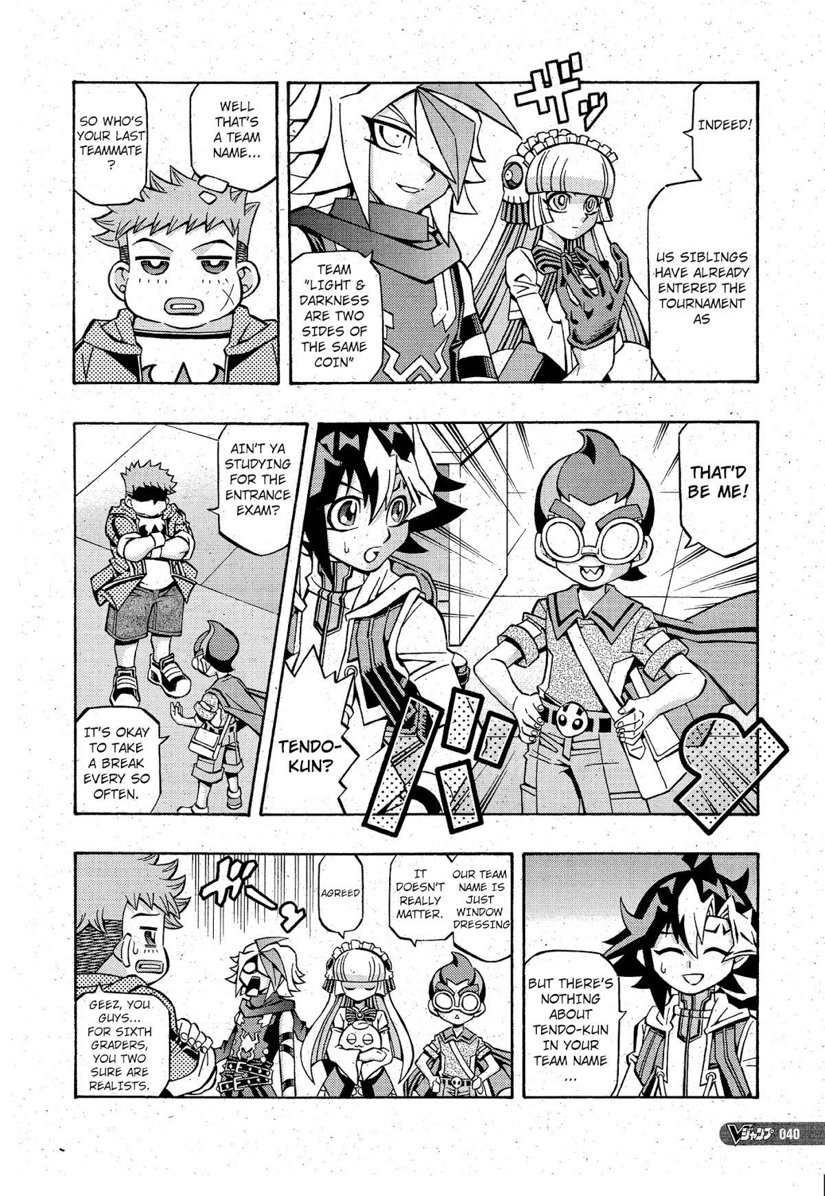 Yu-Gi-Oh! OGC Structures Chapter 12 - Page 6