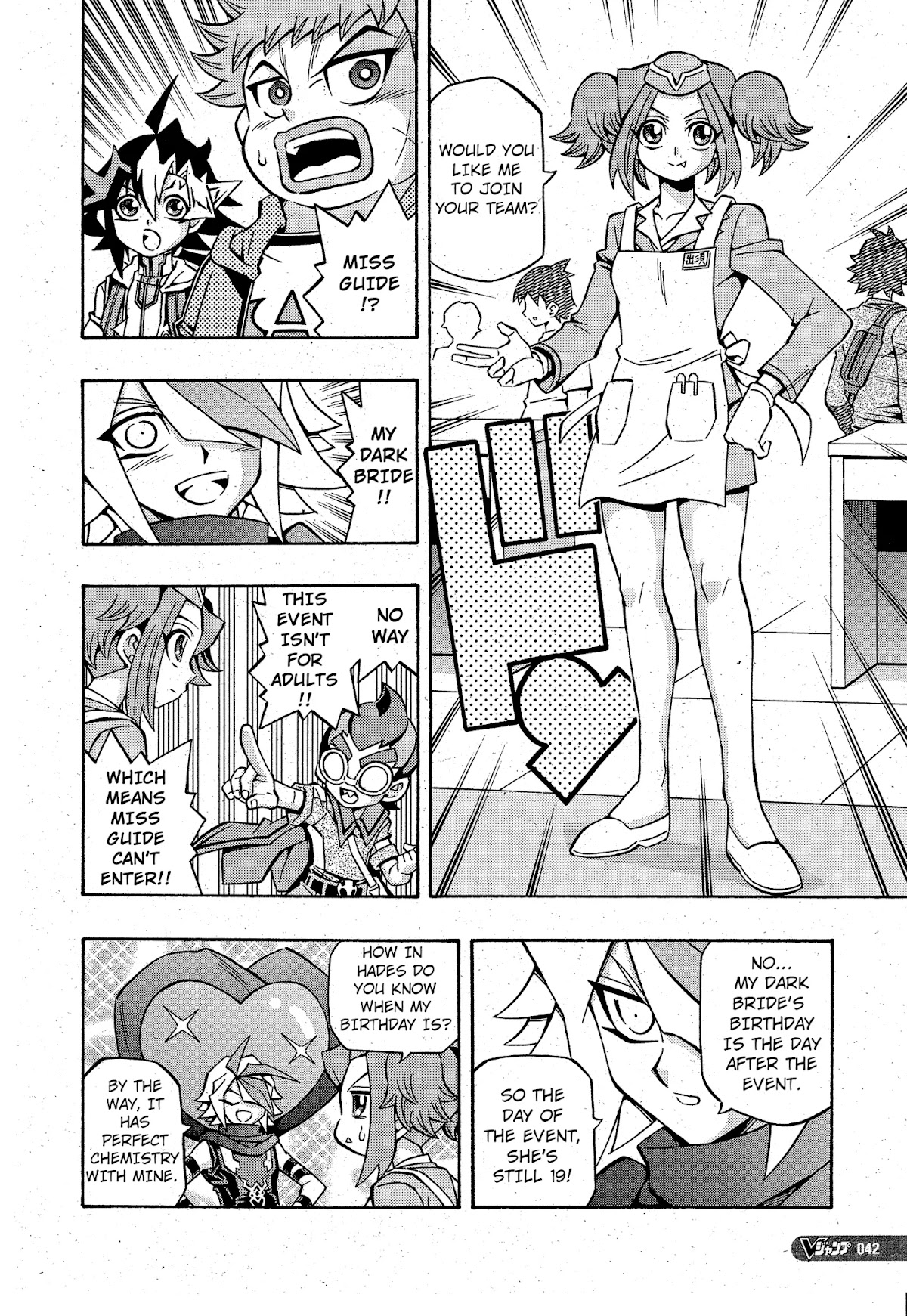 Yu-Gi-Oh! OGC Structures Chapter 12 - Page 8