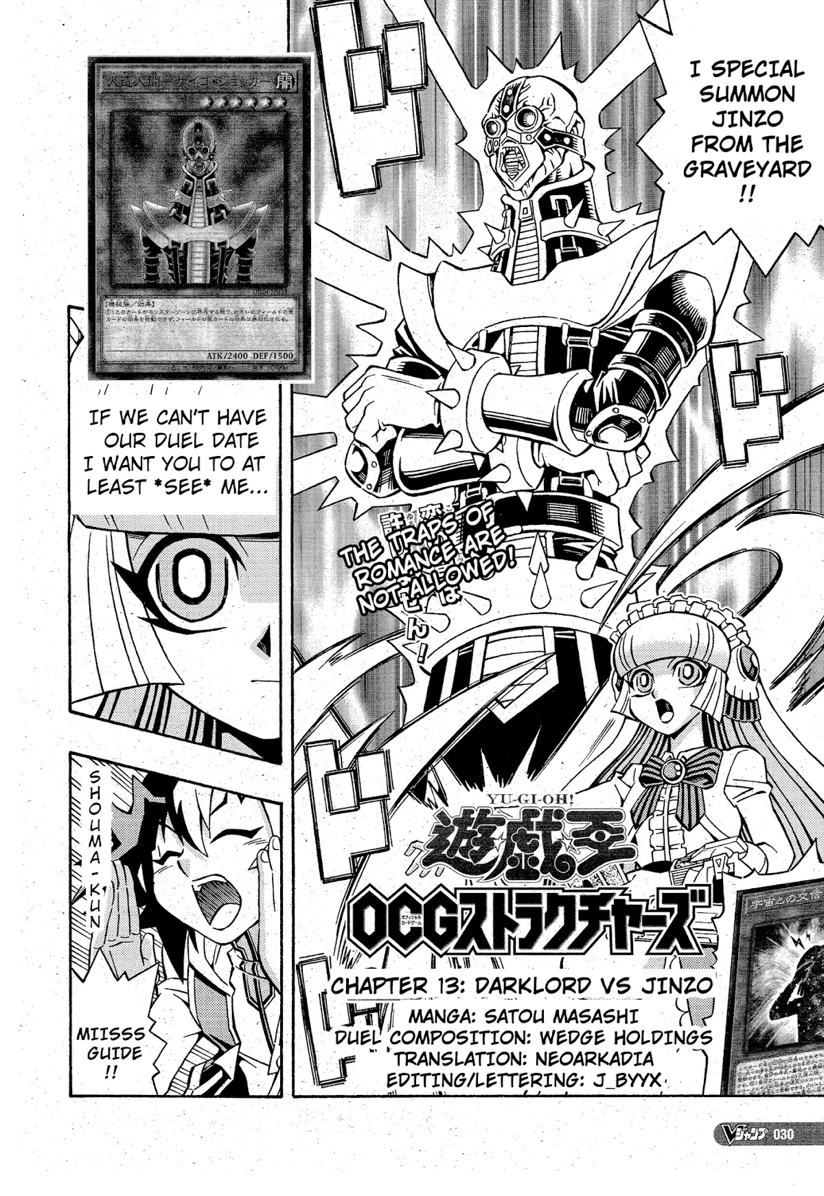 Yu-Gi-Oh! OGC Structures Chapter 13 - Page 2