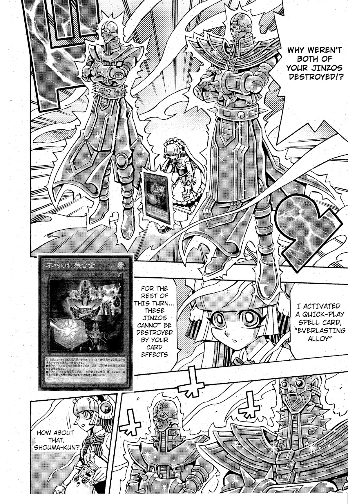 Yu-Gi-Oh! OGC Structures Chapter 13 - Page 12