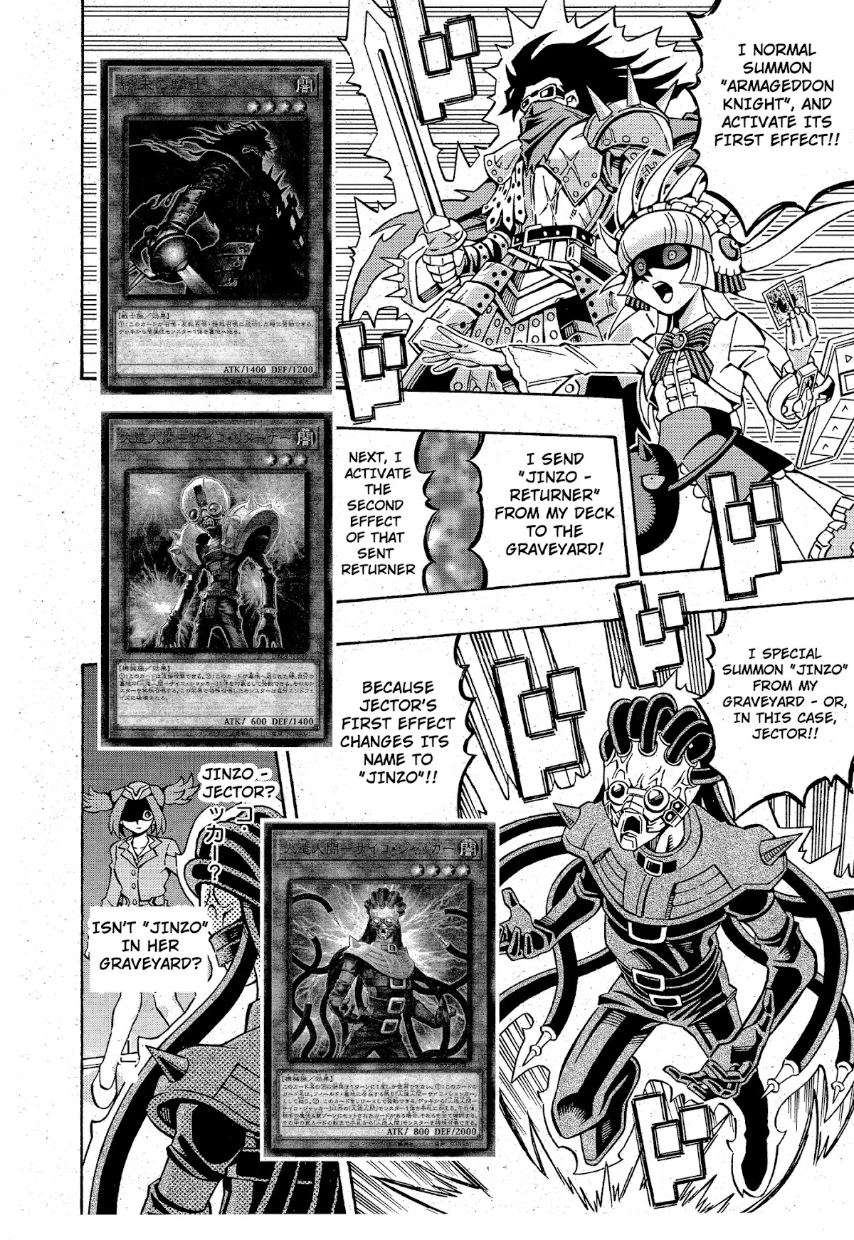 Yu-Gi-Oh! OGC Structures Chapter 13 - Page 17
