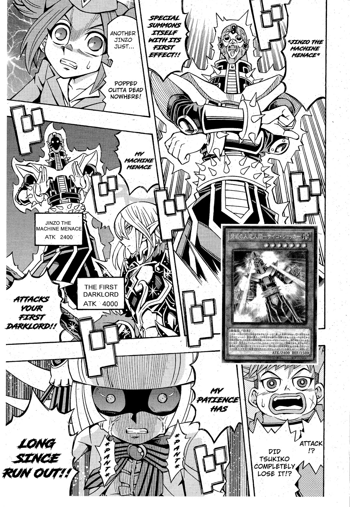 Yu-Gi-Oh! OGC Structures Chapter 13 - Page 21