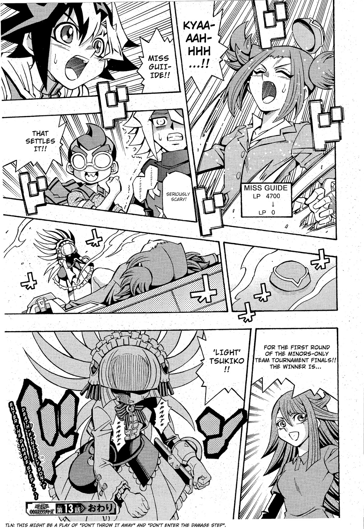Yu-Gi-Oh! OGC Structures Chapter 13 - Page 25