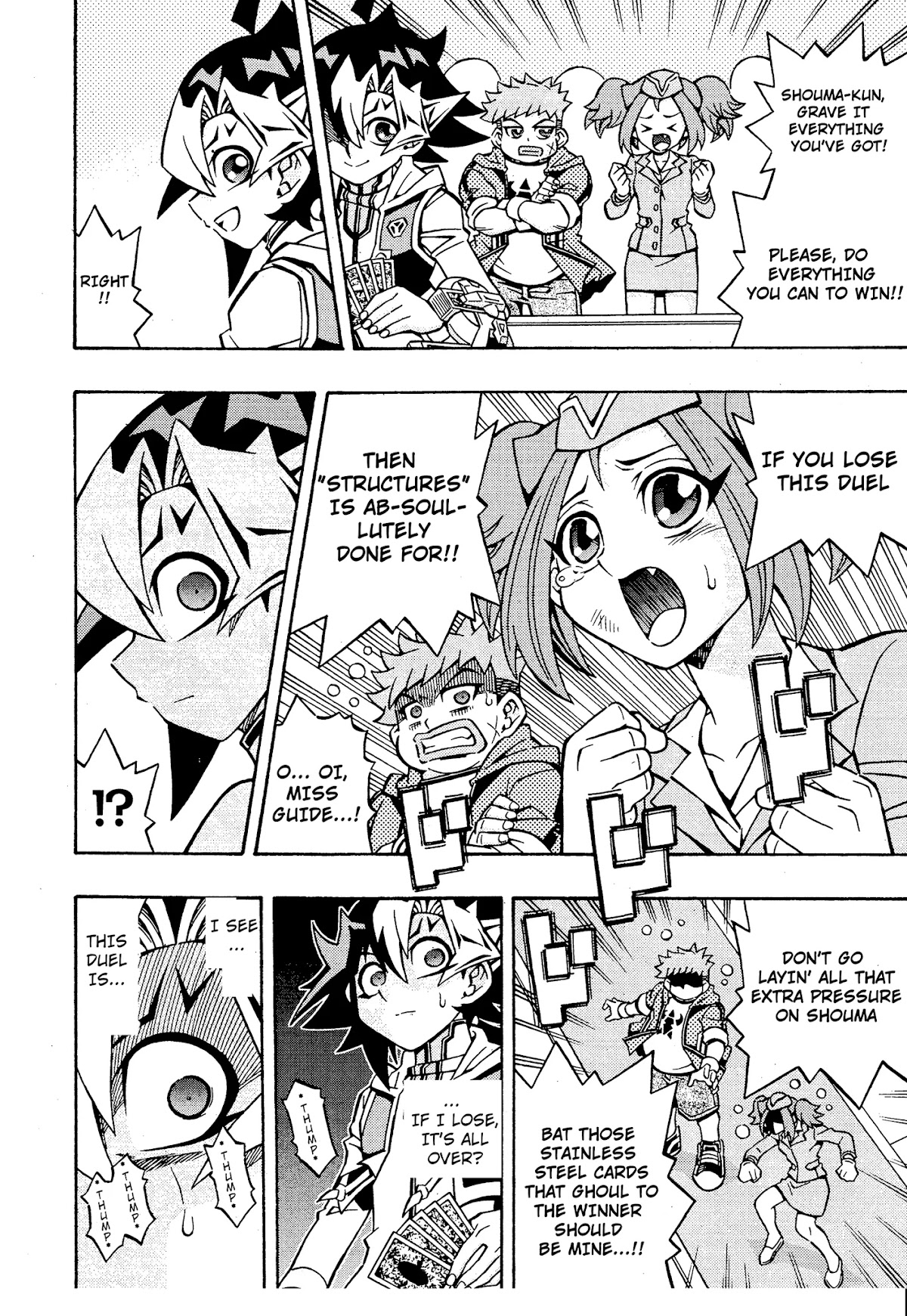 Yu-Gi-Oh! OGC Structures Chapter 14 - Page 12