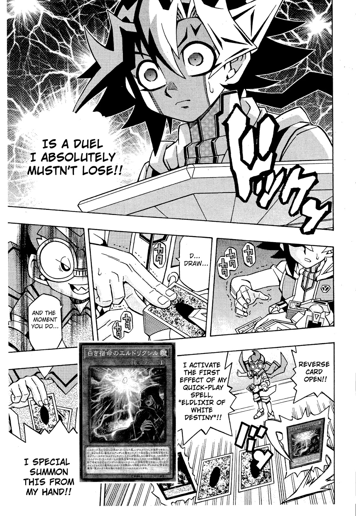 Yu-Gi-Oh! OGC Structures Chapter 14 - Page 13