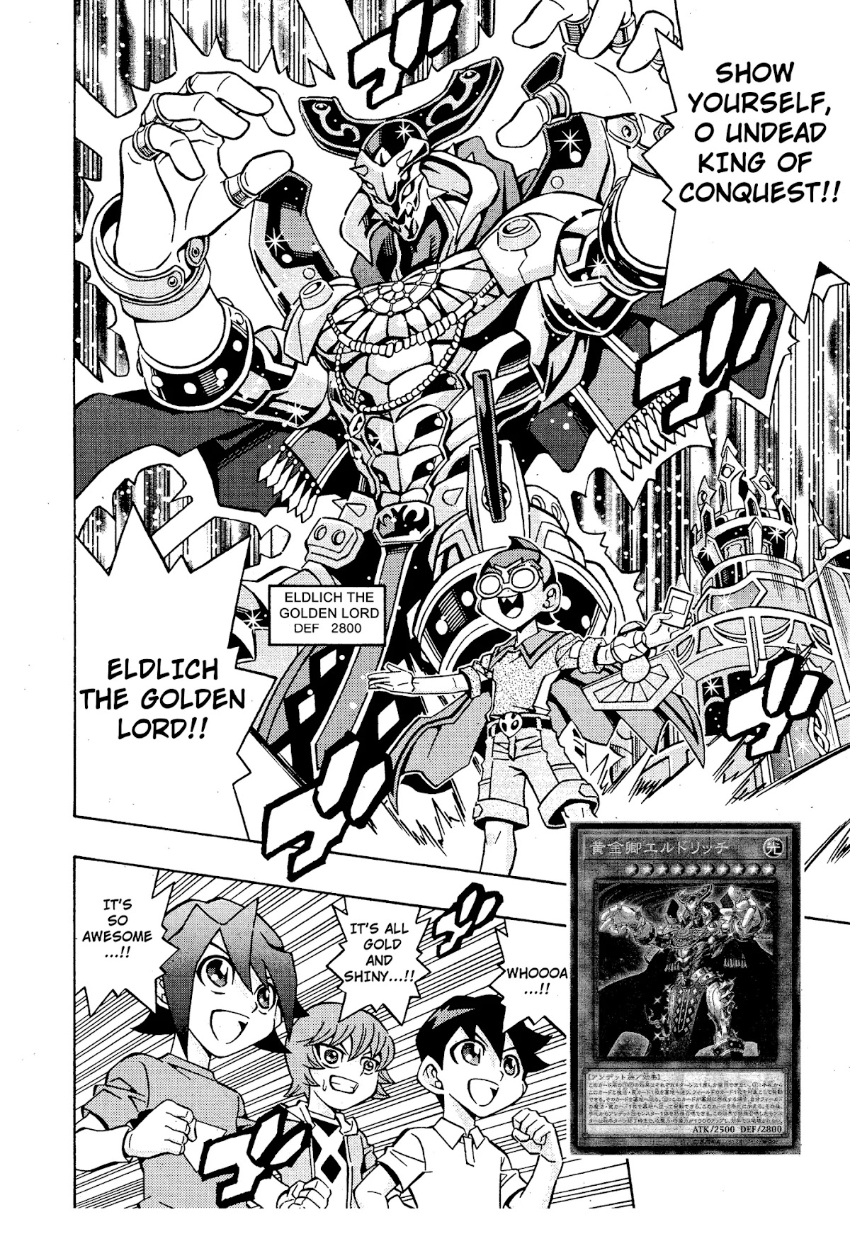 Yu-Gi-Oh! OGC Structures Chapter 14 - Page 14