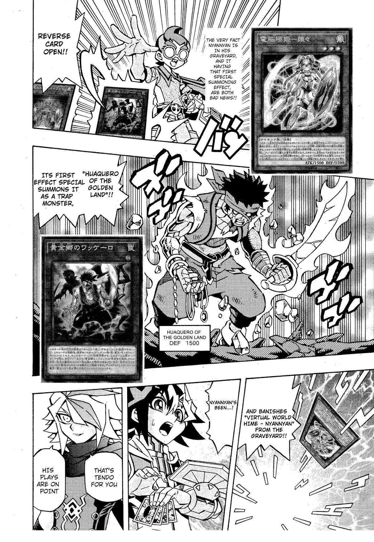 Yu-Gi-Oh! OGC Structures Chapter 14 - Page 18