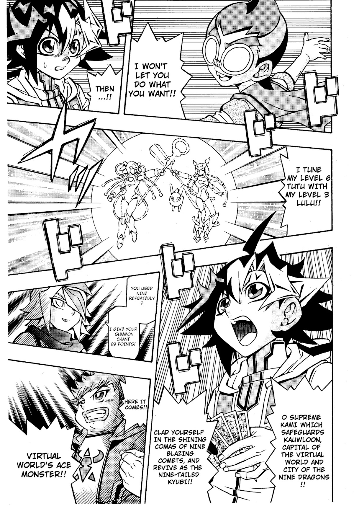 Yu-Gi-Oh! OGC Structures Chapter 14 - Page 19