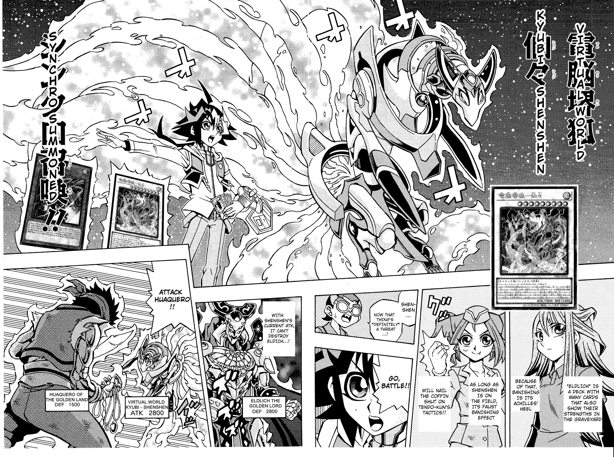 Yu-Gi-Oh! OGC Structures Chapter 14 - Page 20