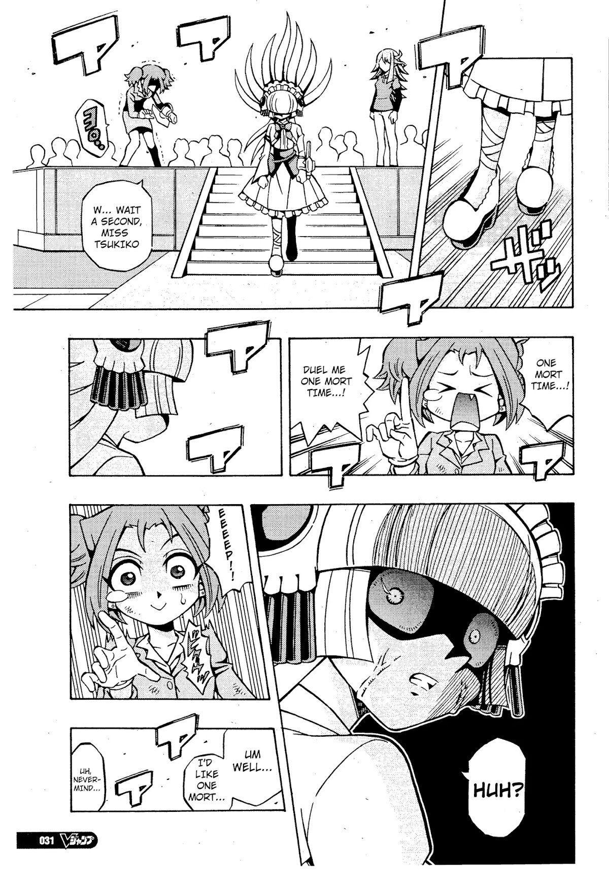 Yu-Gi-Oh! OGC Structures Chapter 14 - Page 3