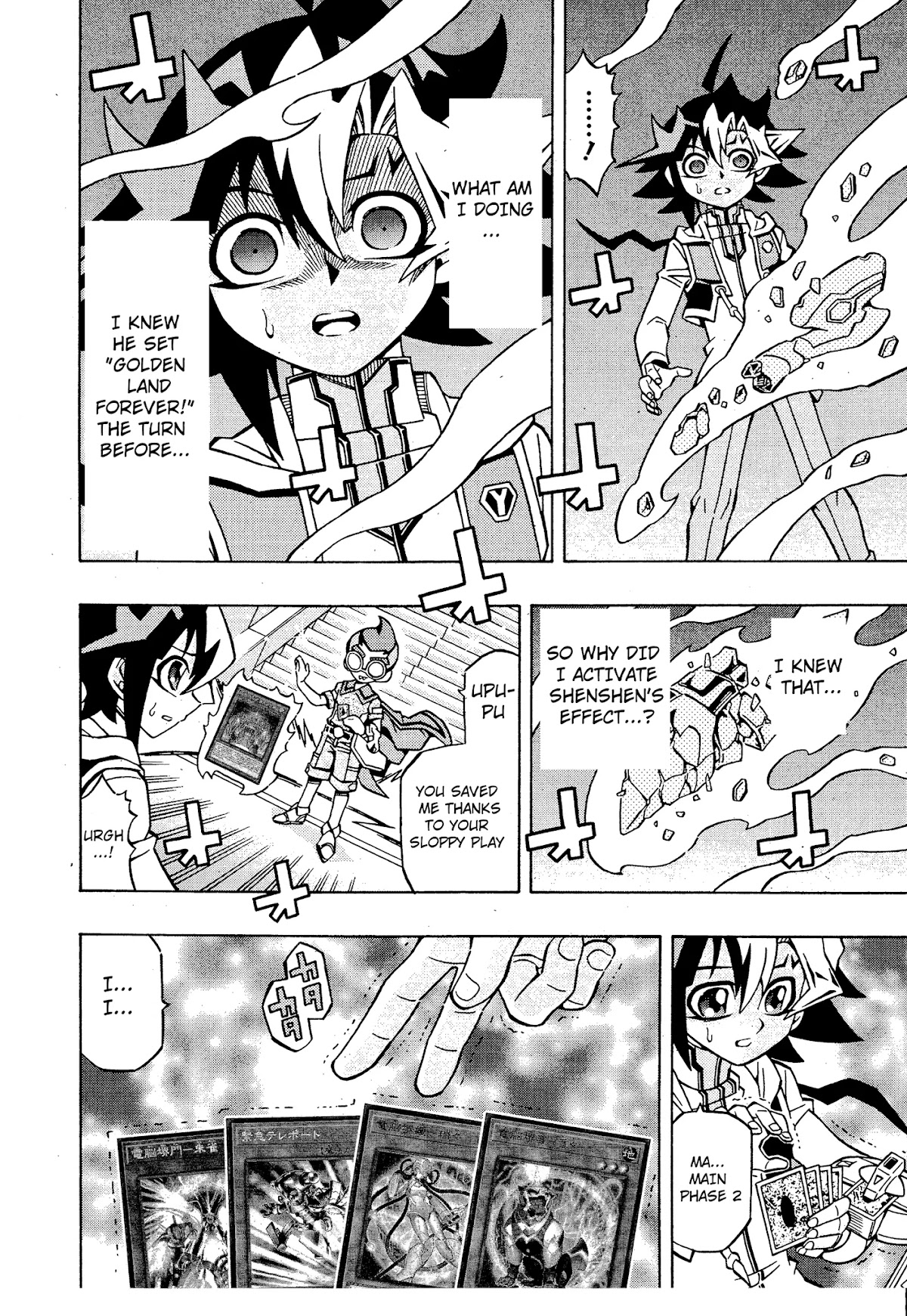 Yu-Gi-Oh! OGC Structures Chapter 14 - Page 23