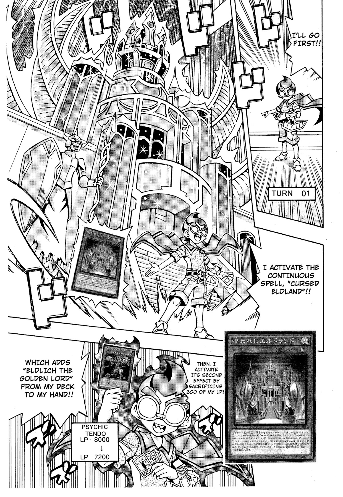 Yu-Gi-Oh! OGC Structures Chapter 14 - Page 9