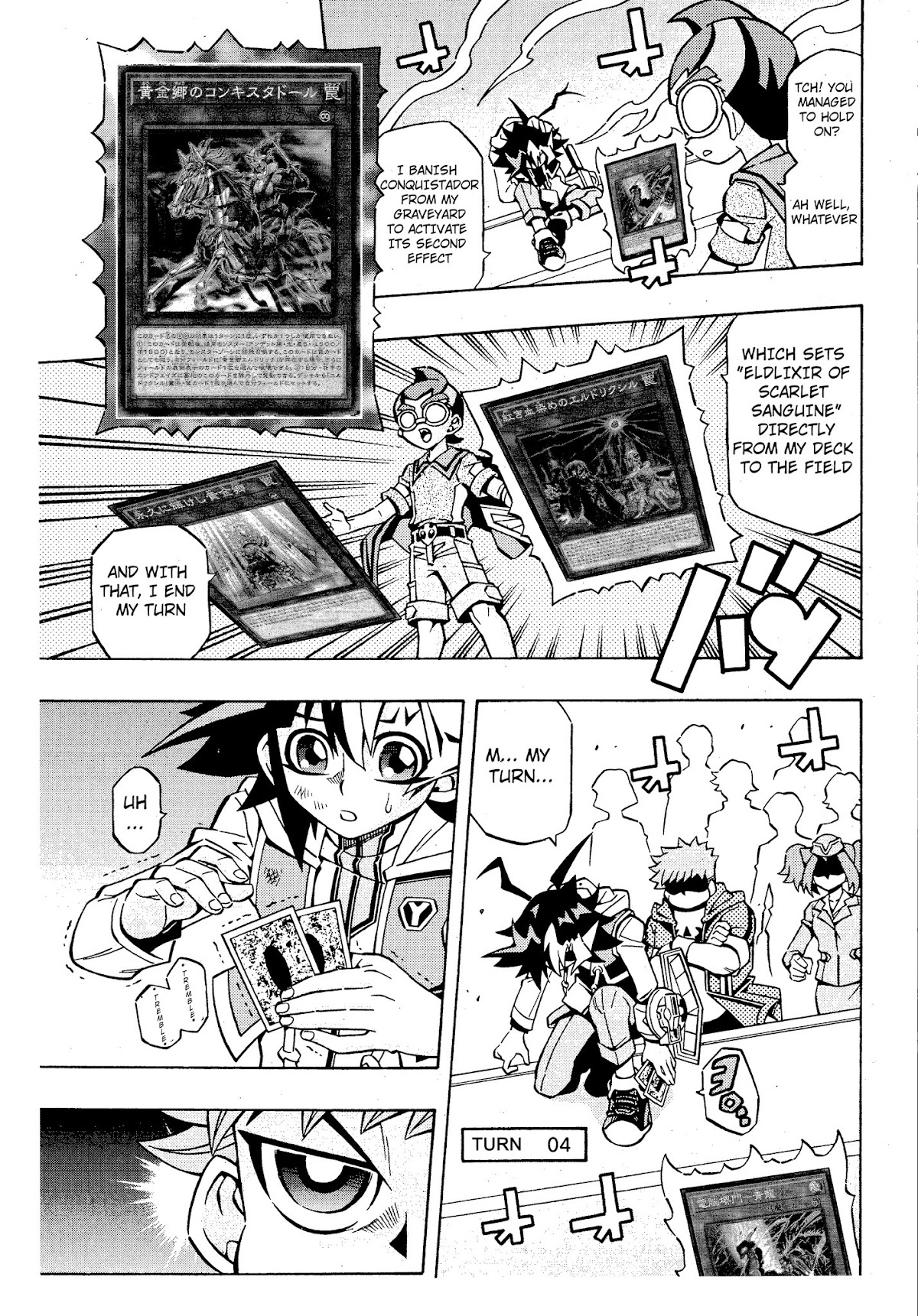 Yu-Gi-Oh! OGC Structures Chapter 15 - Page 11