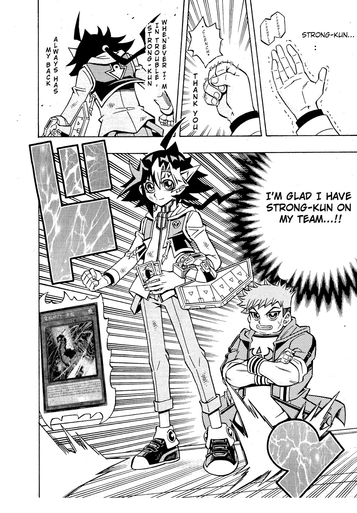 Yu-Gi-Oh! OGC Structures Chapter 15 - Page 14