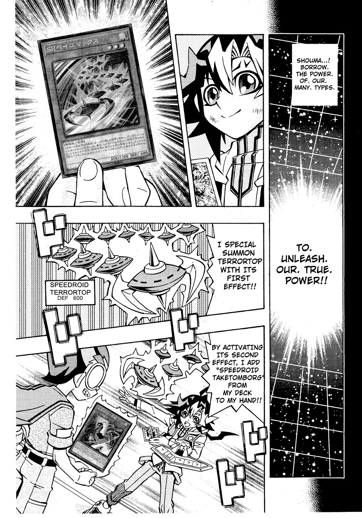 Yu-Gi-Oh! OGC Structures Chapter 15 - Page 20