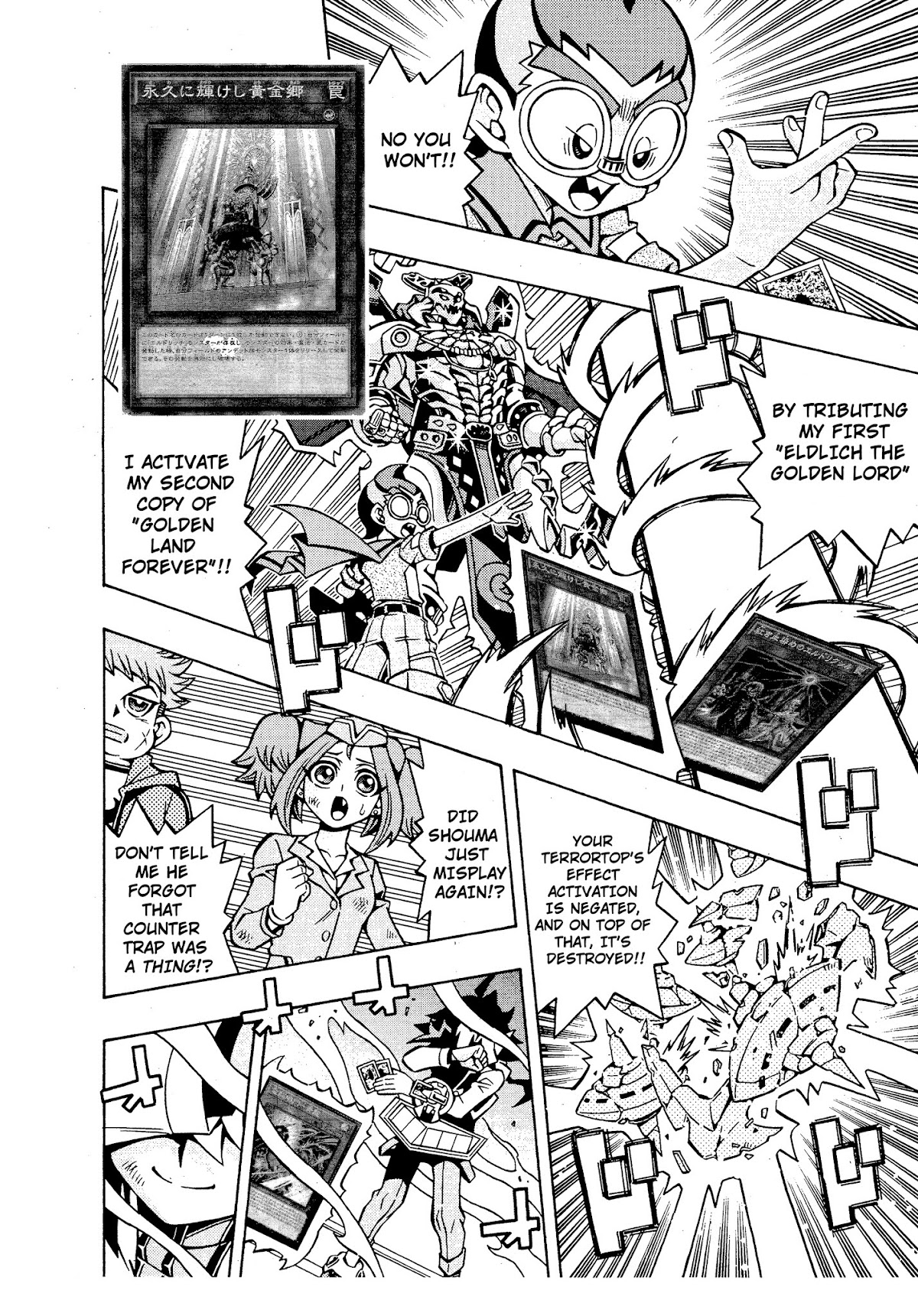 Yu-Gi-Oh! OGC Structures Chapter 15 - Page 21