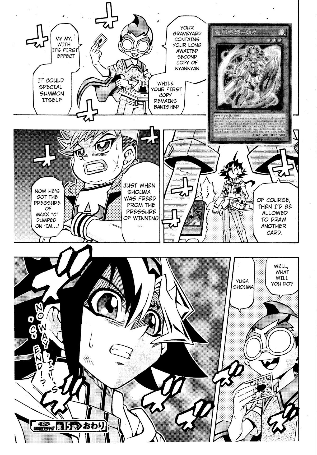 Yu-Gi-Oh! OGC Structures Chapter 15 - Page 25
