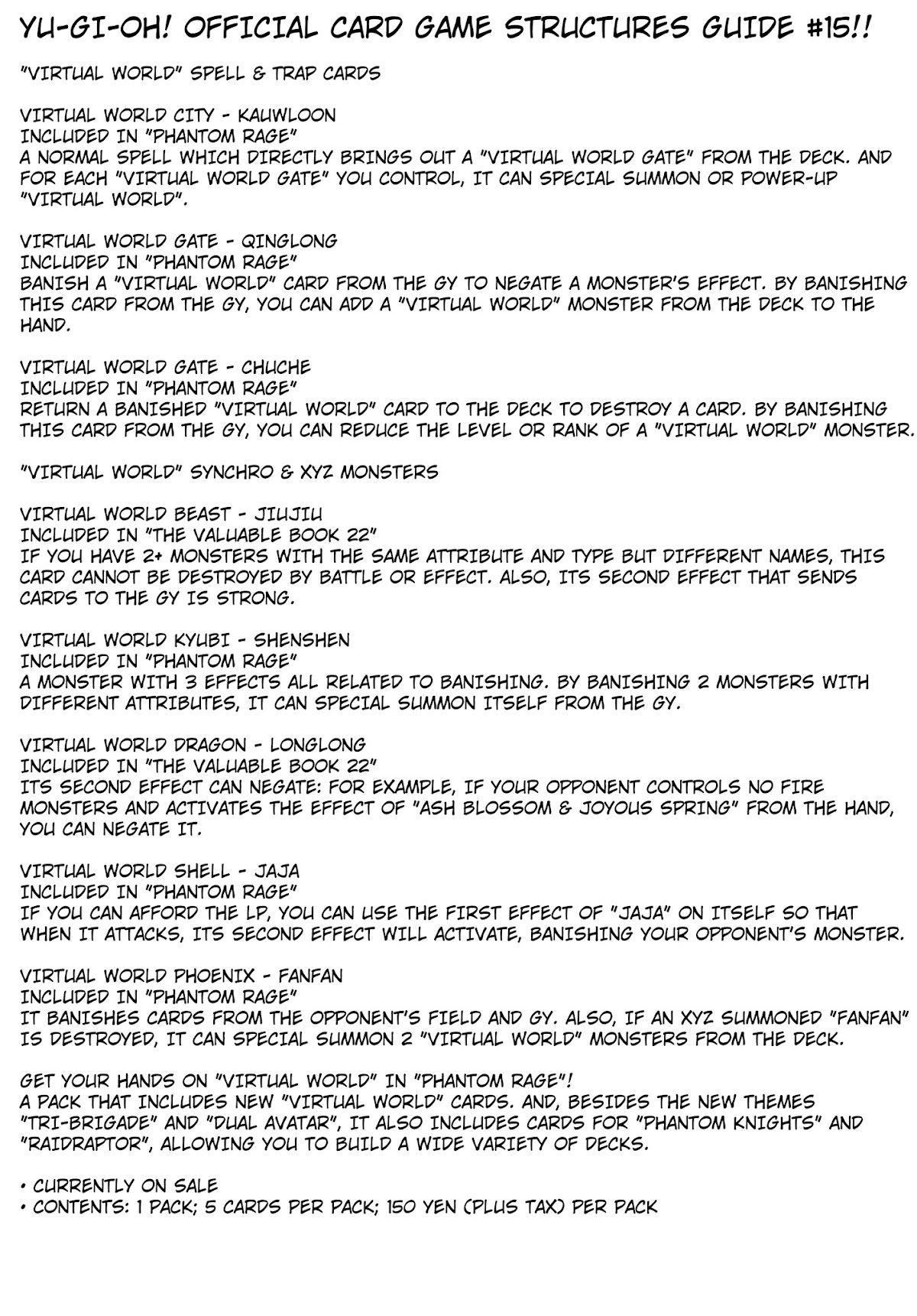 Yu-Gi-Oh! OGC Structures Chapter 15 - Page 28