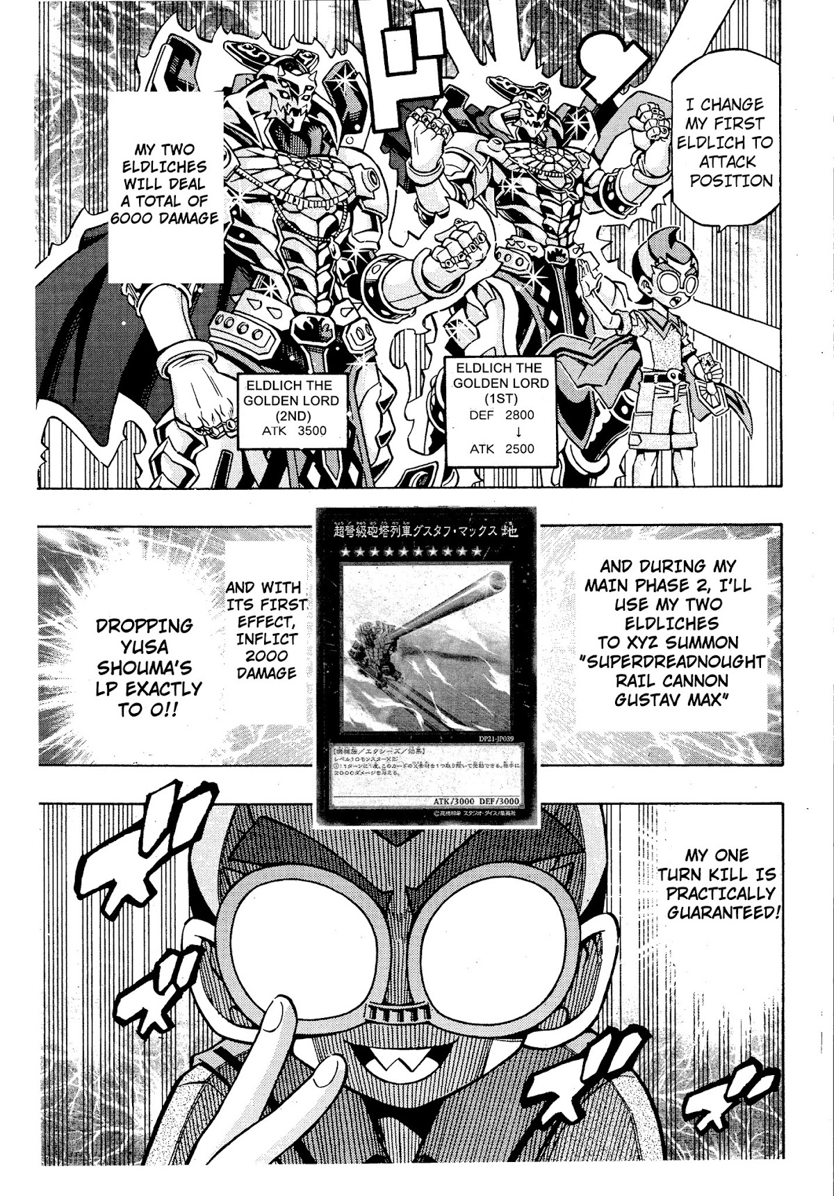 Yu-Gi-Oh! OGC Structures Chapter 15 - Page 7