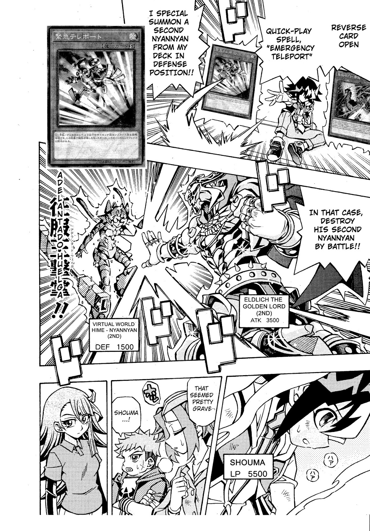 Yu-Gi-Oh! OGC Structures Chapter 15 - Page 10