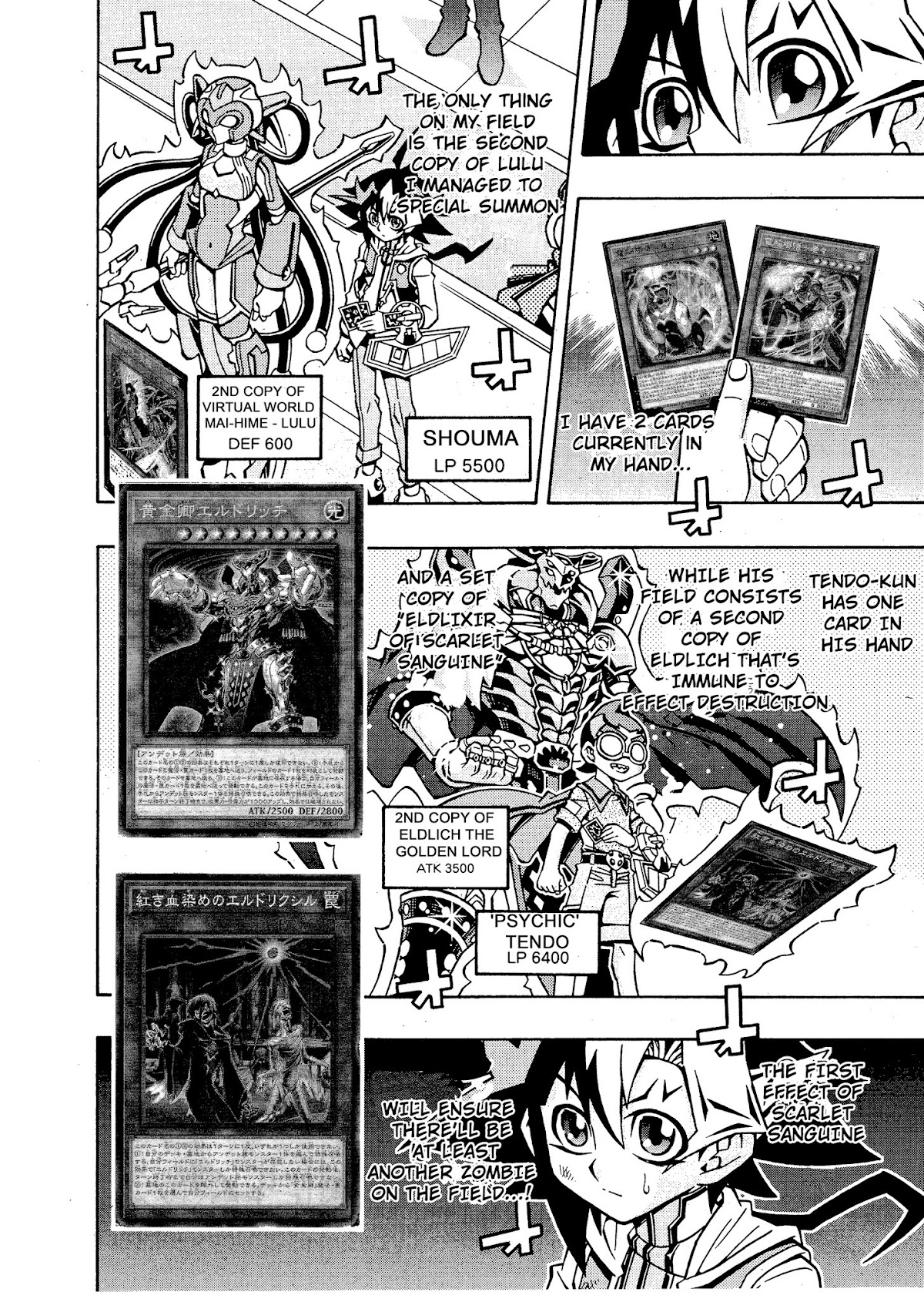 Yu-Gi-Oh! OGC Structures Chapter 16 - Page 2