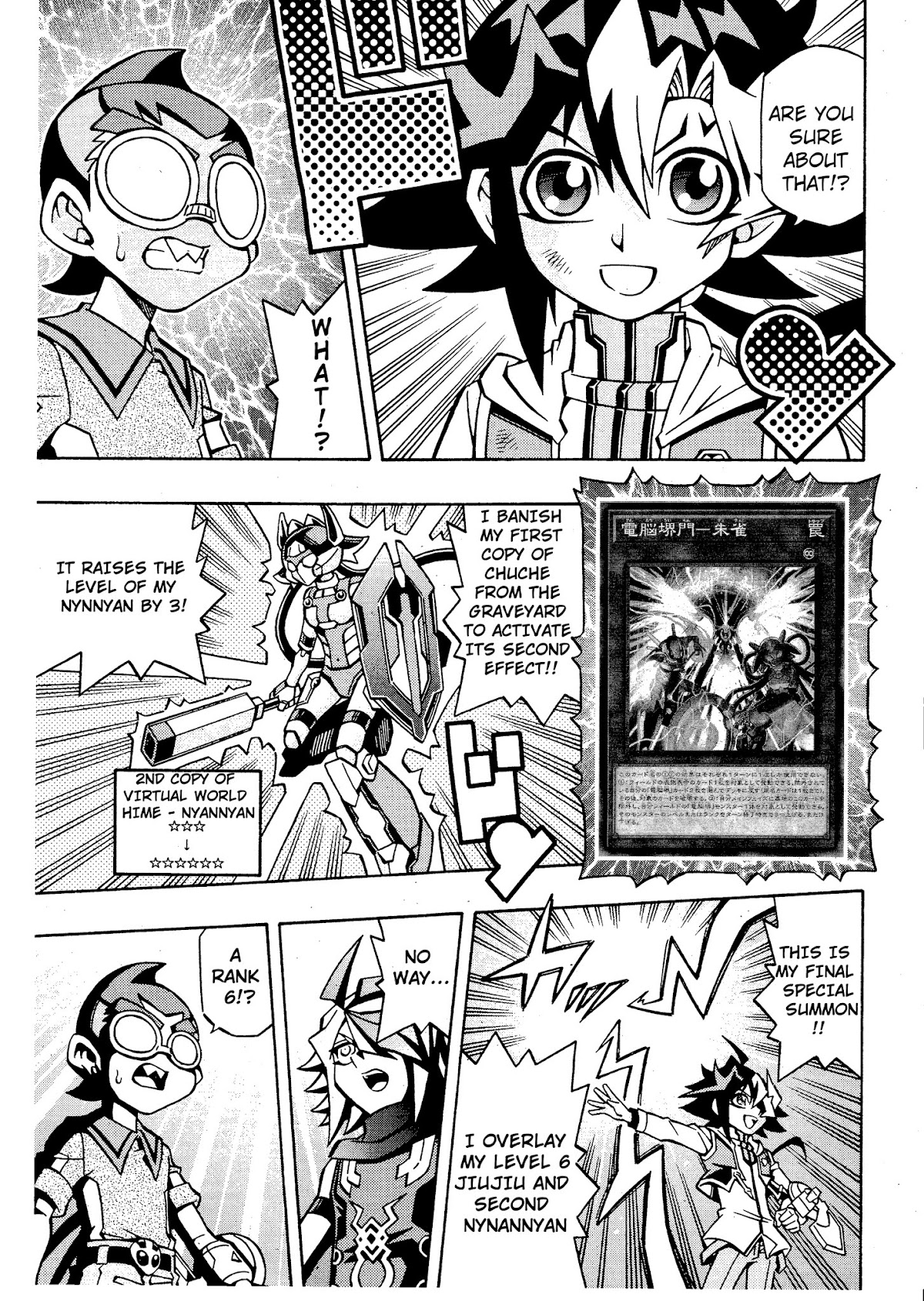 Yu-Gi-Oh! OGC Structures Chapter 16 - Page 14