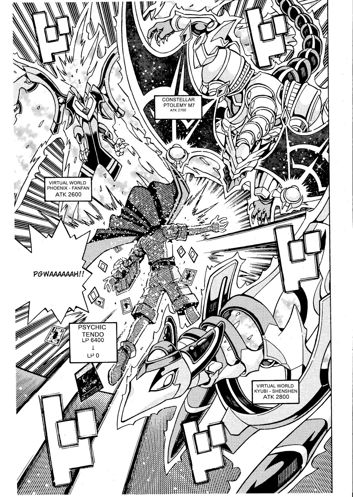 Yu-Gi-Oh! OGC Structures Chapter 16 - Page 17