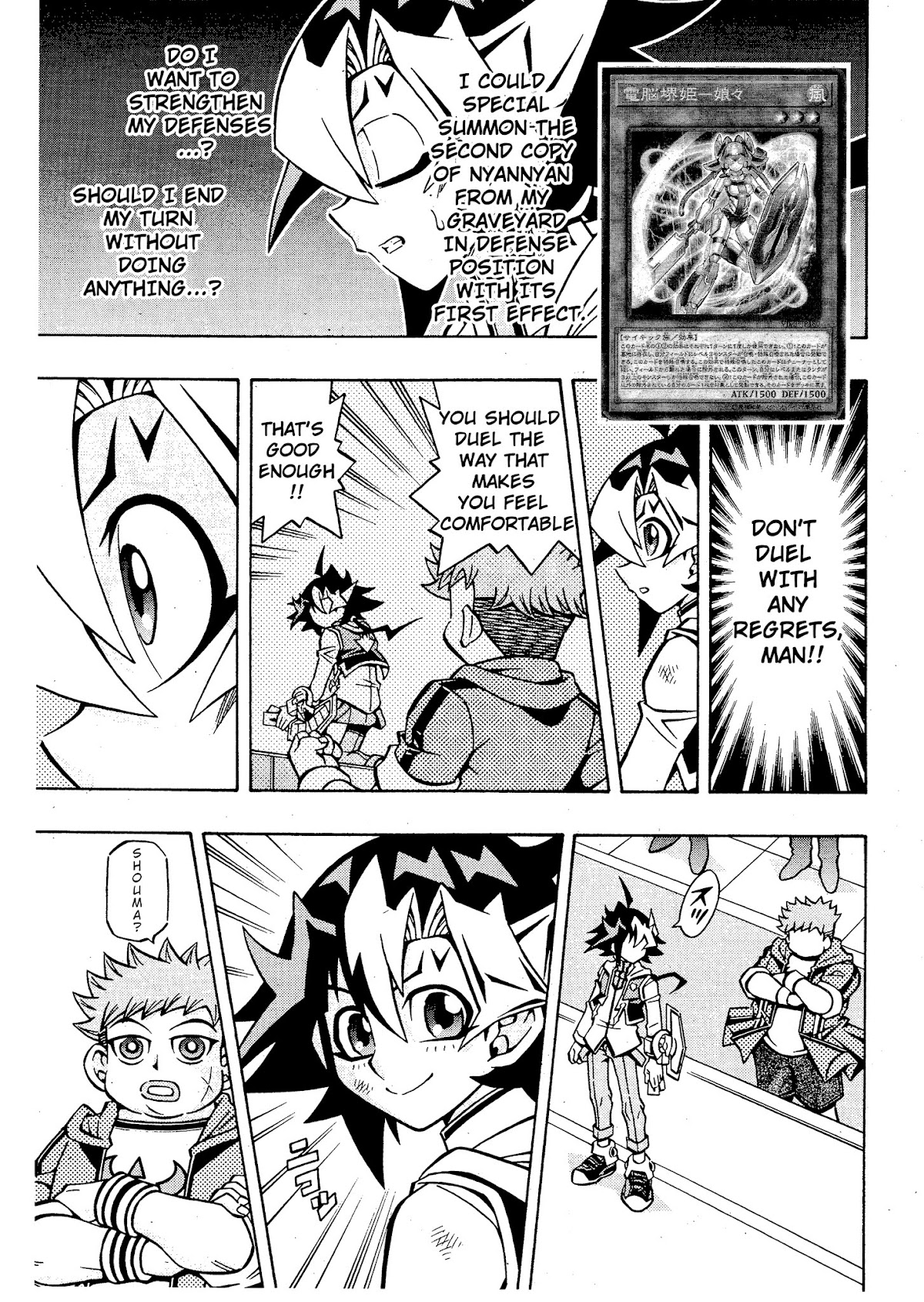 Yu-Gi-Oh! OGC Structures Chapter 16 - Page 3