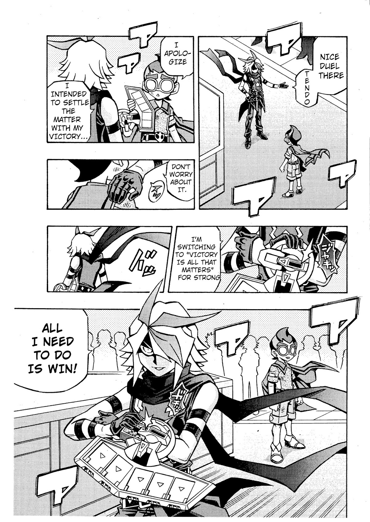 Yu-Gi-Oh! OGC Structures Chapter 16 - Page 23
