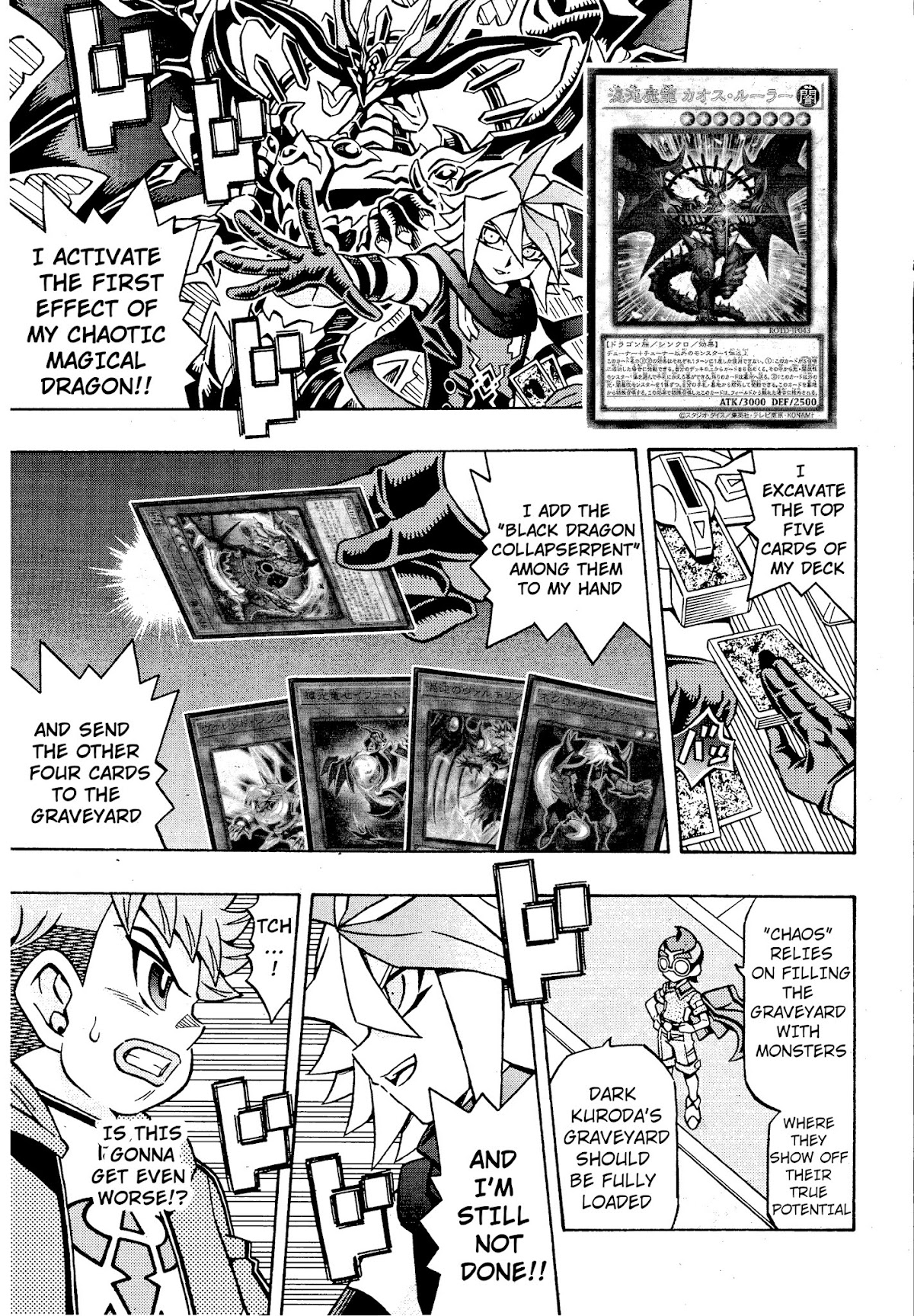 Yu-Gi-Oh! OGC Structures Chapter 17 - Page 11
