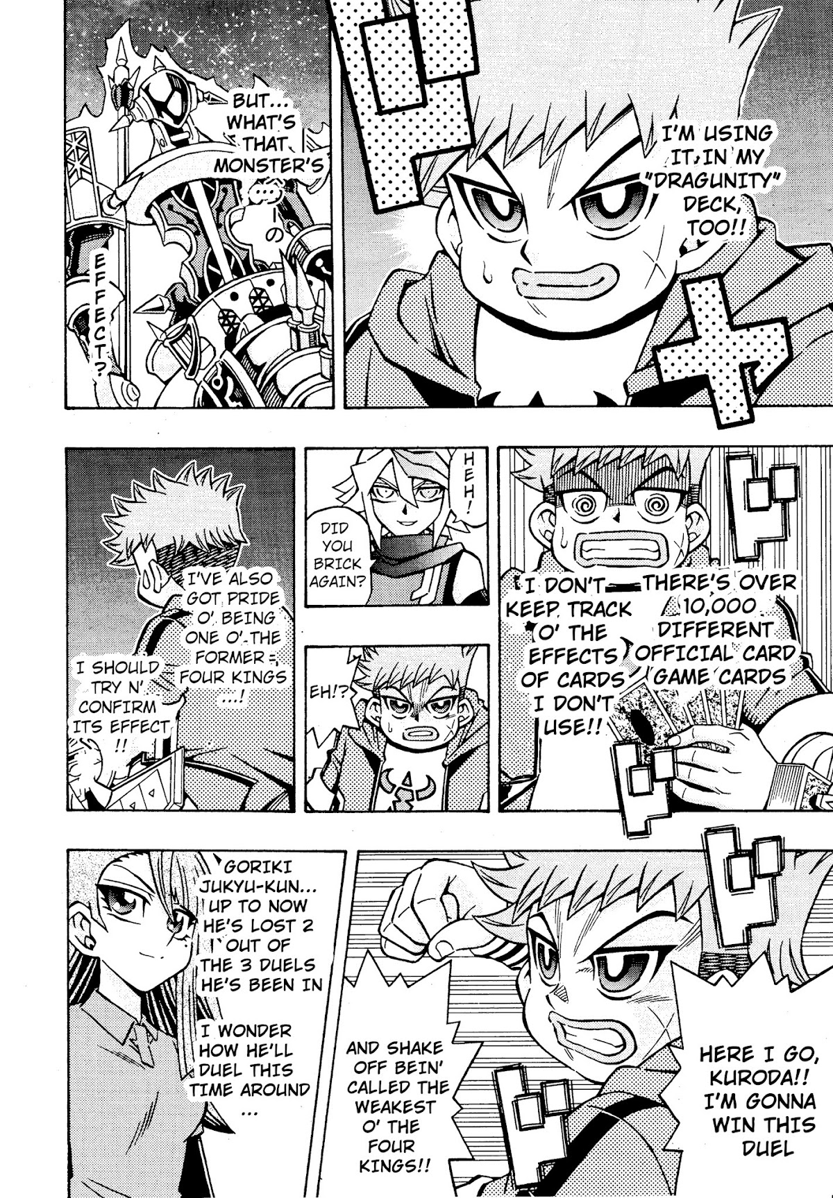Yu-Gi-Oh! OGC Structures Chapter 17 - Page 14