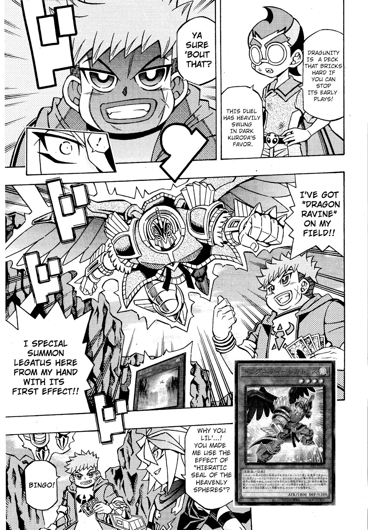 Yu-Gi-Oh! OGC Structures Chapter 17 - Page 17