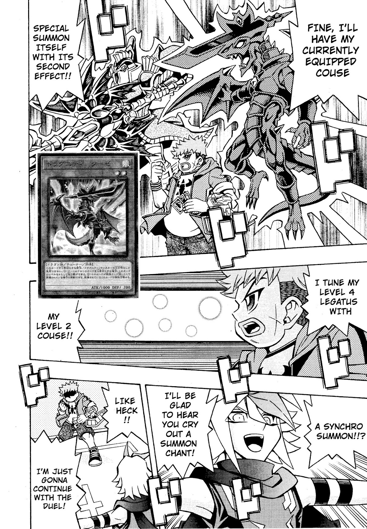Yu-Gi-Oh! OGC Structures Chapter 17 - Page 20
