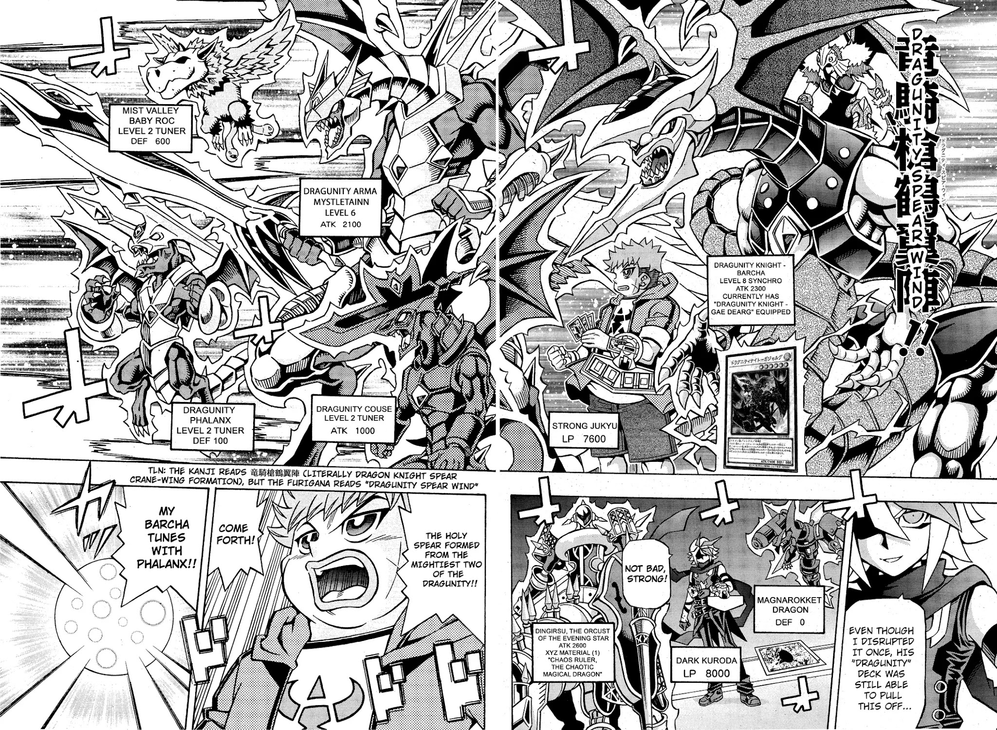 Yu-Gi-Oh! OGC Structures Chapter 17 - Page 22